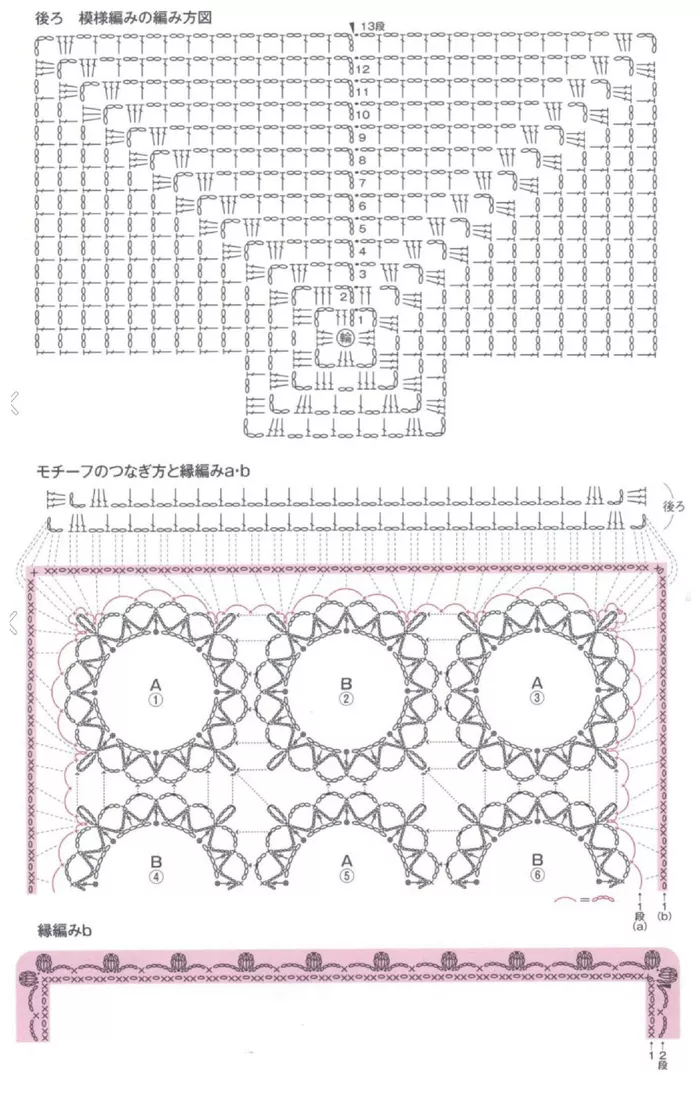 抱枕