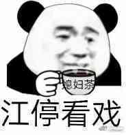 破云