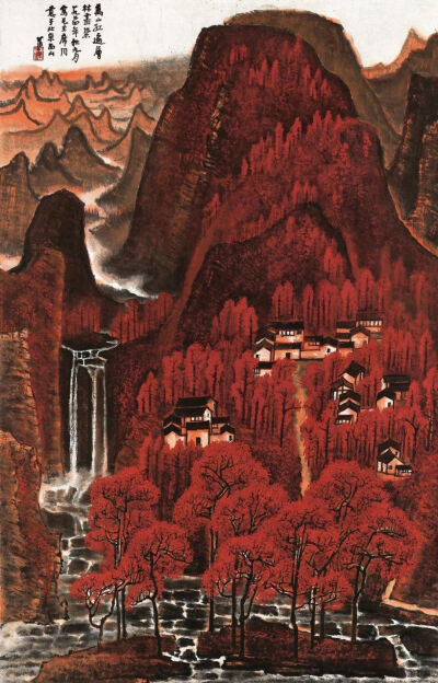 李可染《万山红遍》