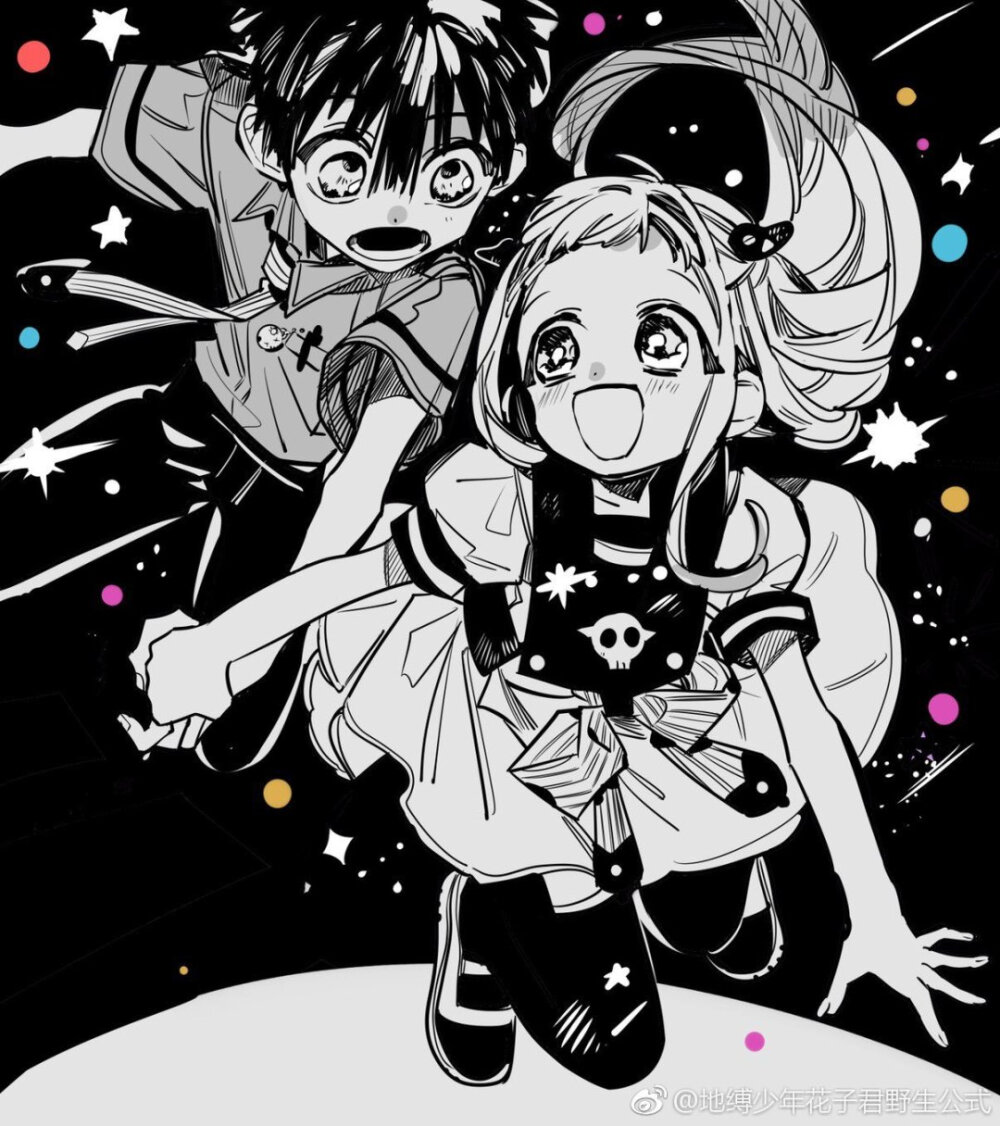 八寻宁宁柚木普