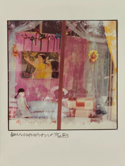 罗伯特·劳森伯格 《〈中国夏宫〉研究》，彩色照片，101.6x76.2cm，1983年