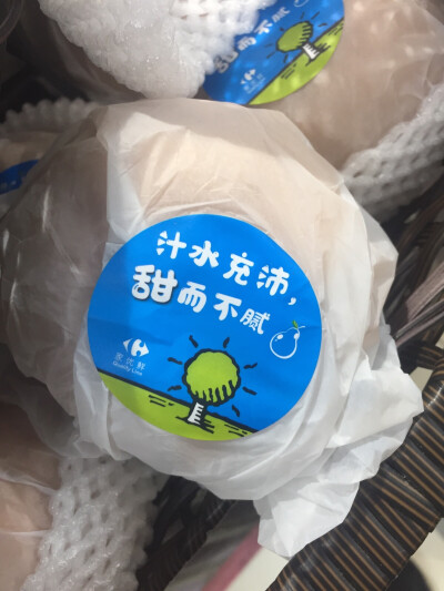 包装设计