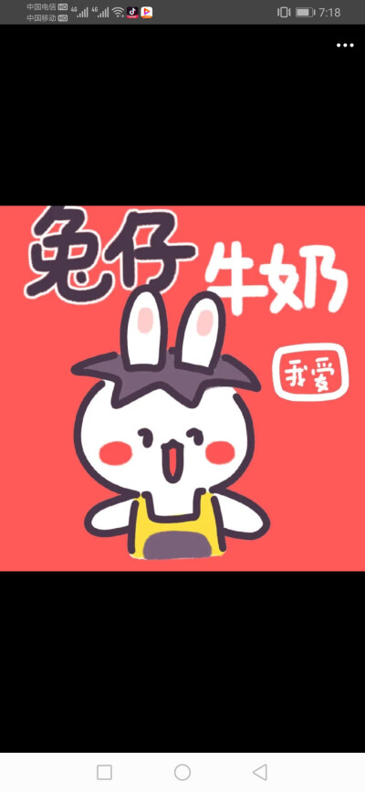 这是食物盲袋素材