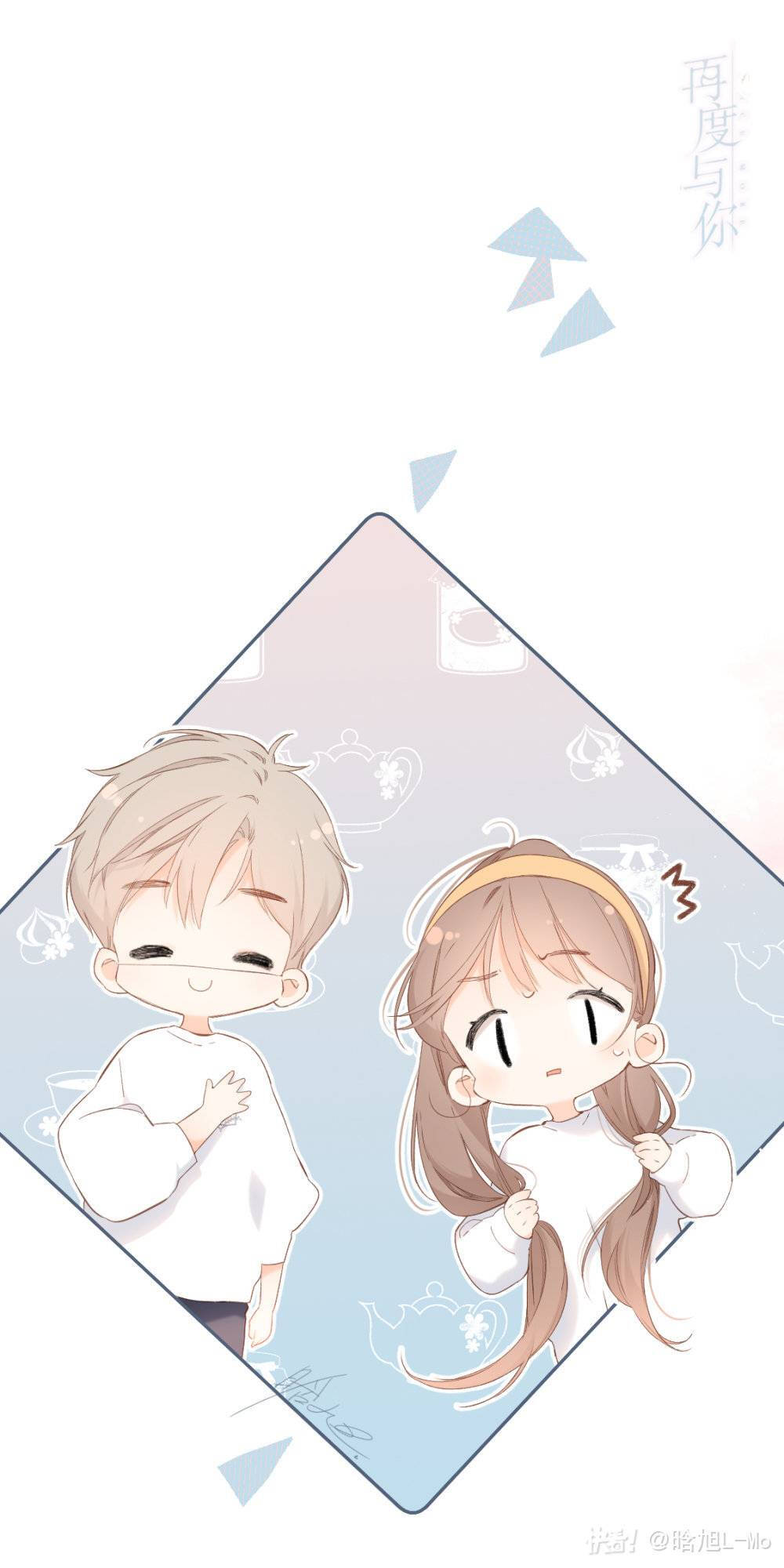 再度与你 男二李成蹊 女二卿与巍