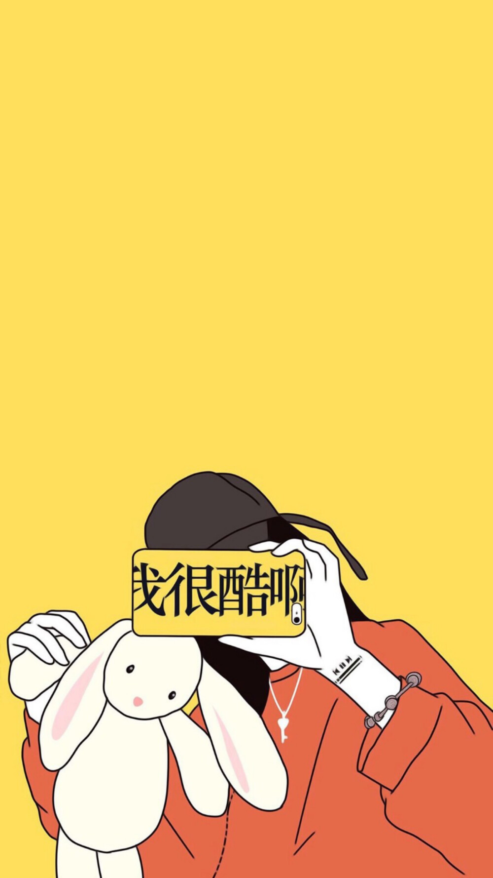 壁纸