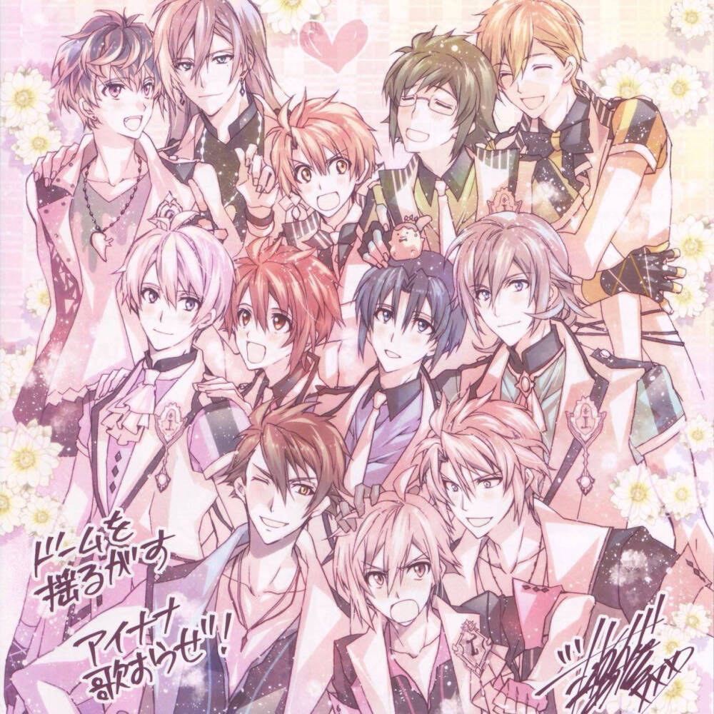 idolish 7