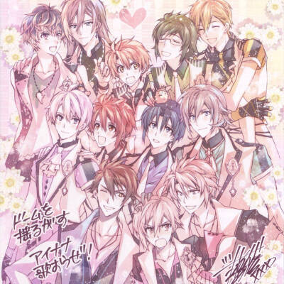 idolish 7