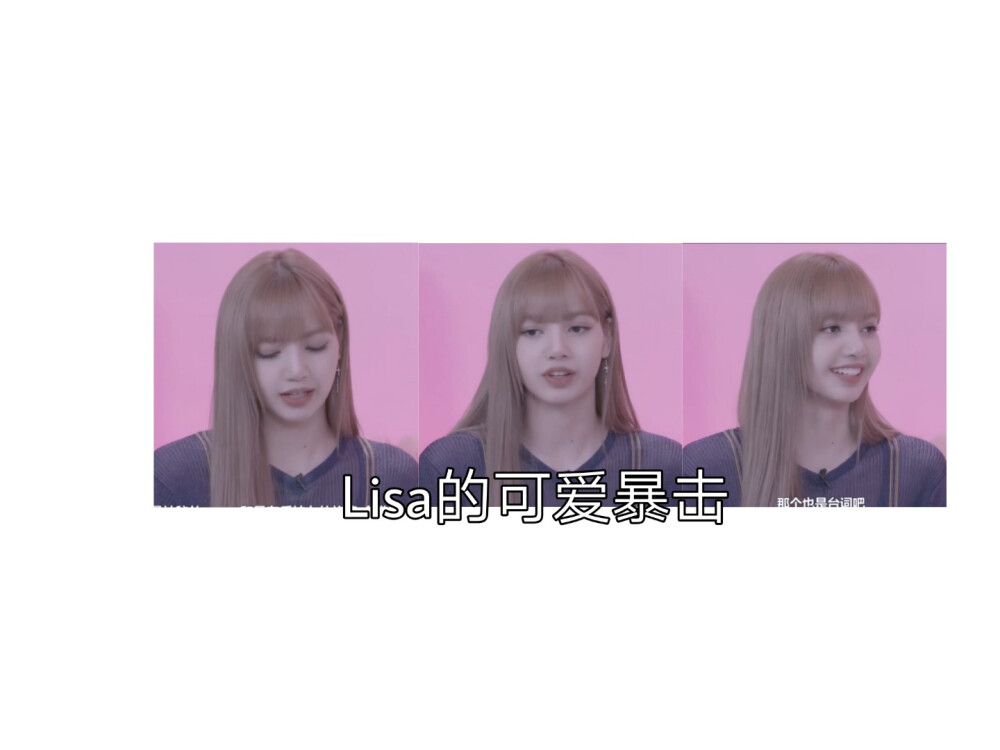 ©®林桉 看简介