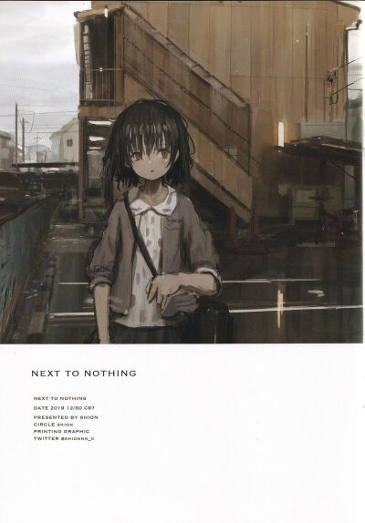 [cp](C97) [(Shion PrintingGraphic (しおん)] Next to Nothing ​​​[/cp]