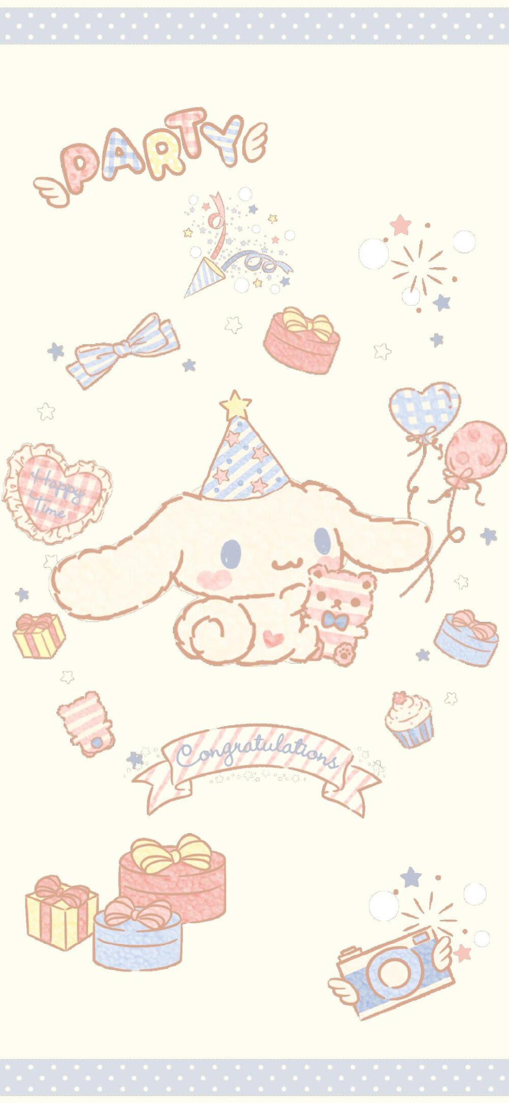 Sanrio