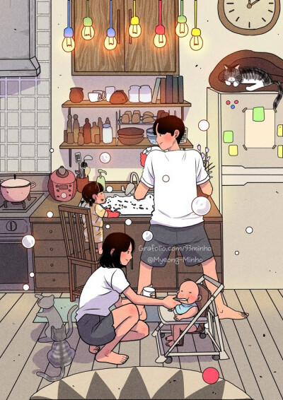 二人世界到三口之家…四口小家…育儿的烦恼，琐碎的家事，平凡的幸福，温馨而甜蜜 ~ 韩国画师Myeong-Minho笔下的家庭生活插画。