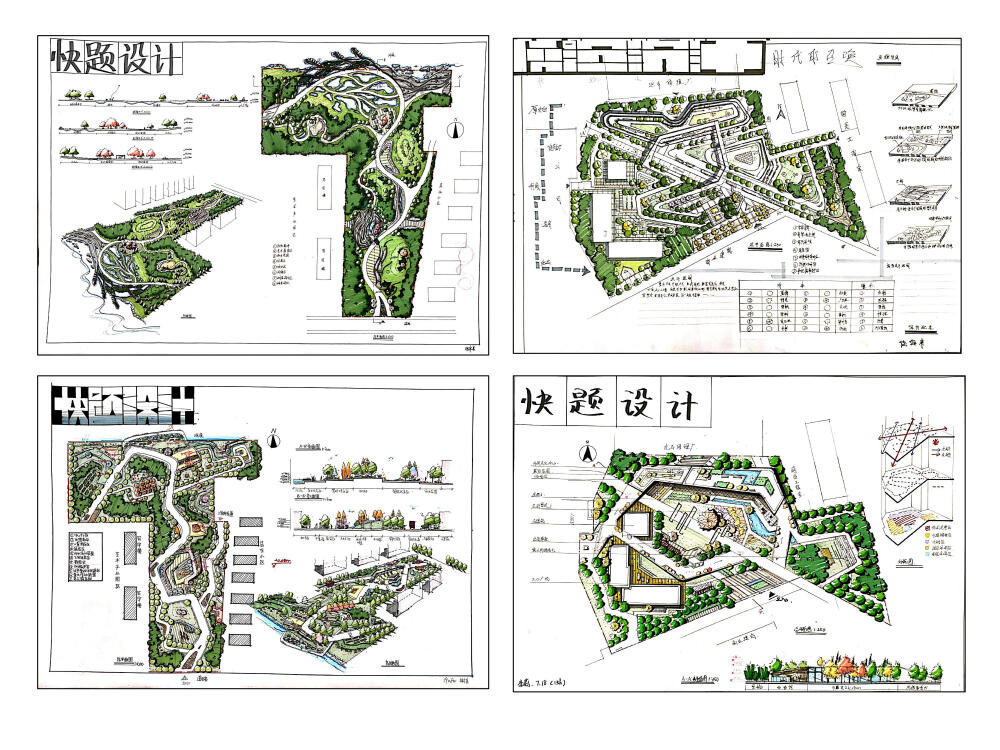 2019年度尚蘇坊风景园林快题班学员优秀作品展示