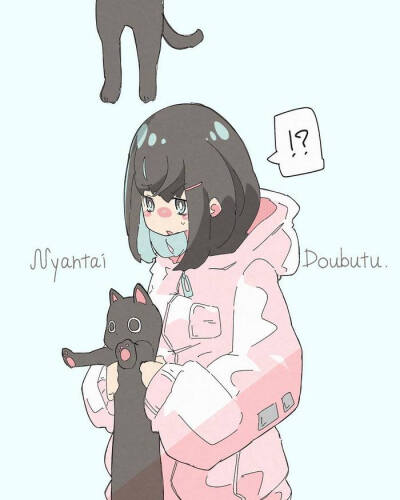 少女 可爱 插画 画师Haる作品