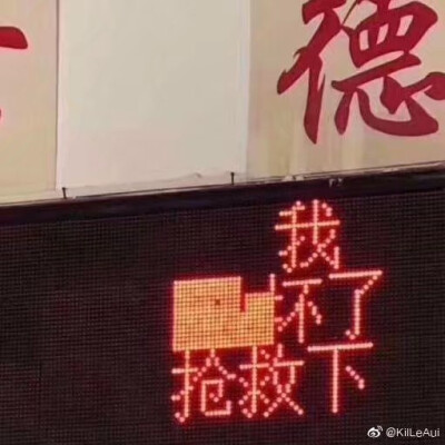 文字 底图