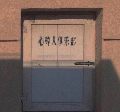 文字 底图