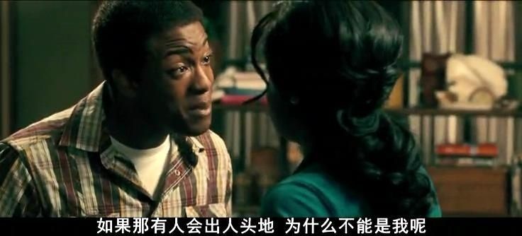 台词