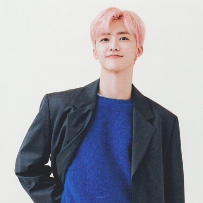 Jaemin