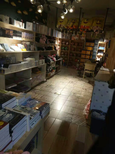 宝藏文具店