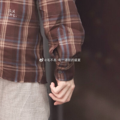 男友力爆炸的毛毛