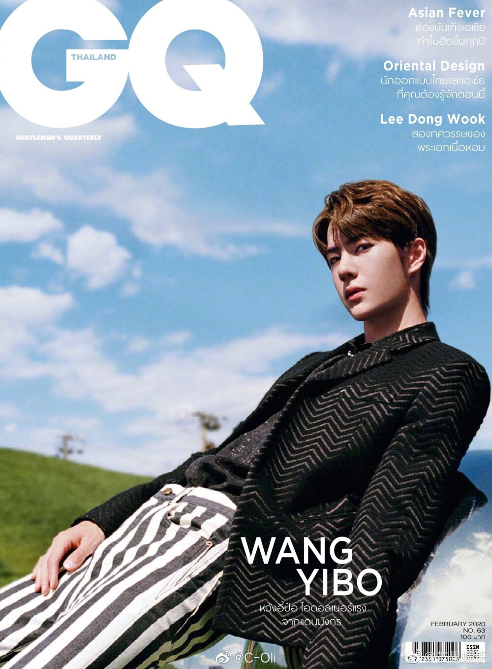 王一博 泰国《GQ》2月刊
安侬