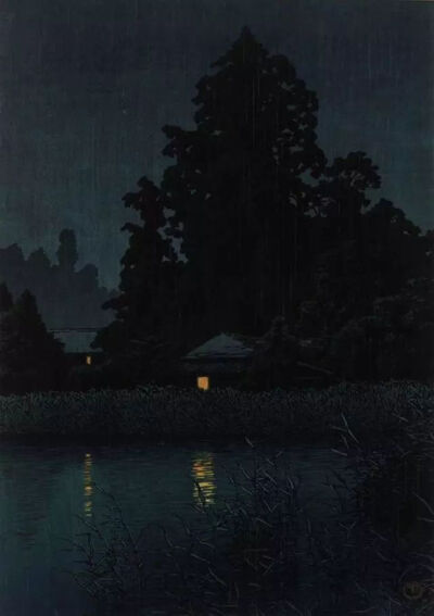 川濑巴水《大宫市夜雨》，水印套色版画，1930年