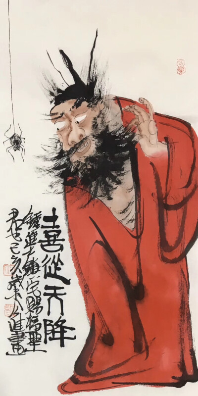 公进名公茂进，山东泰安人。13718748166
1995年毕业于天津美院国画系，1996年进入中央美院深造，
2012年深造于北京画院袁武工作室。
现为中国美术家协会会员，山东美协会员，泰山学院客座教授。
公进作品水墨淋…