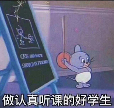 表情包