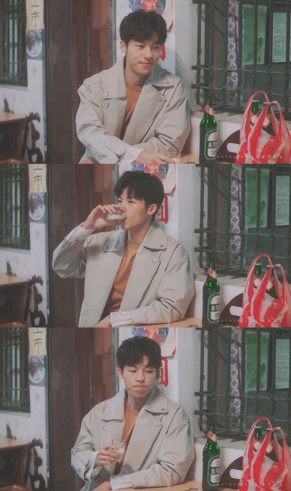 李子维（许光汉）