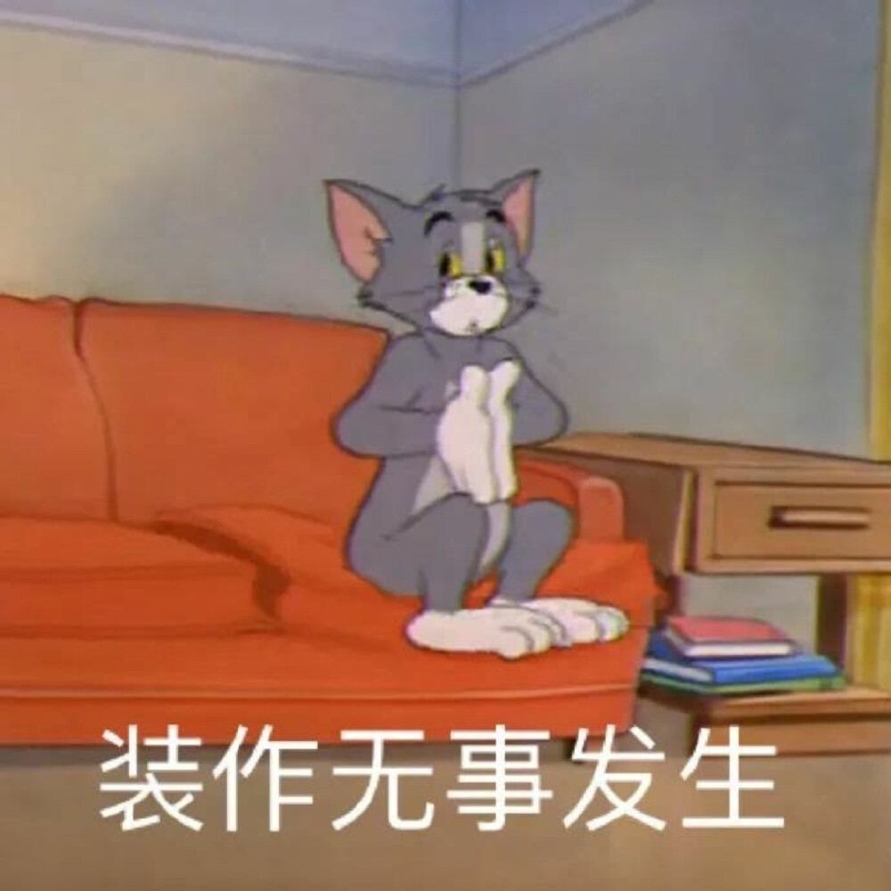 表情包头像