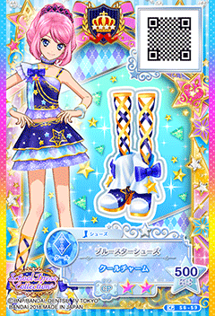 初始服装*樱庭劳拉