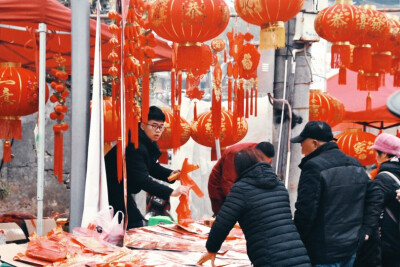 过年市集