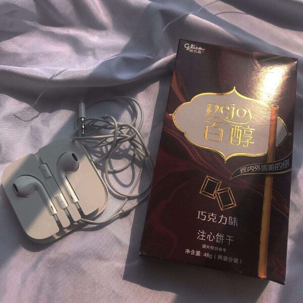 每天都是好心情