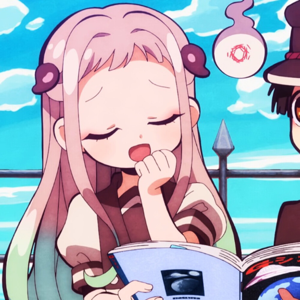 地缚少年花子君 自截 无调色 情头