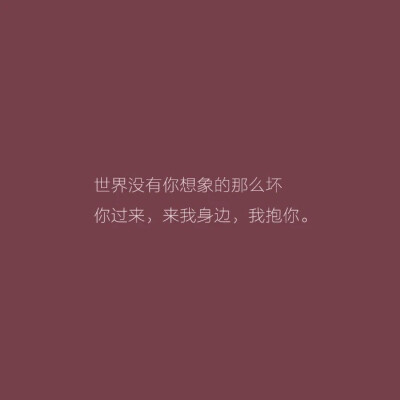 皮蛋｜惊鸿一瞥
