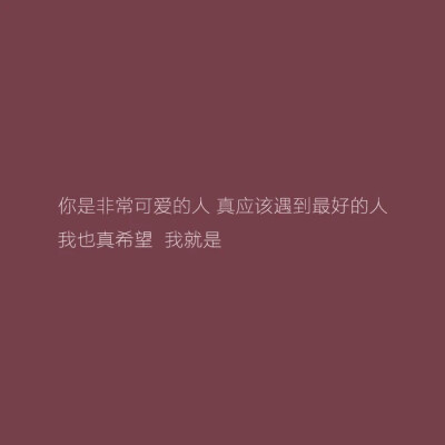 皮蛋｜惊鸿一瞥