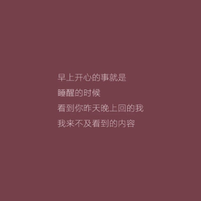 皮蛋｜惊鸿一瞥