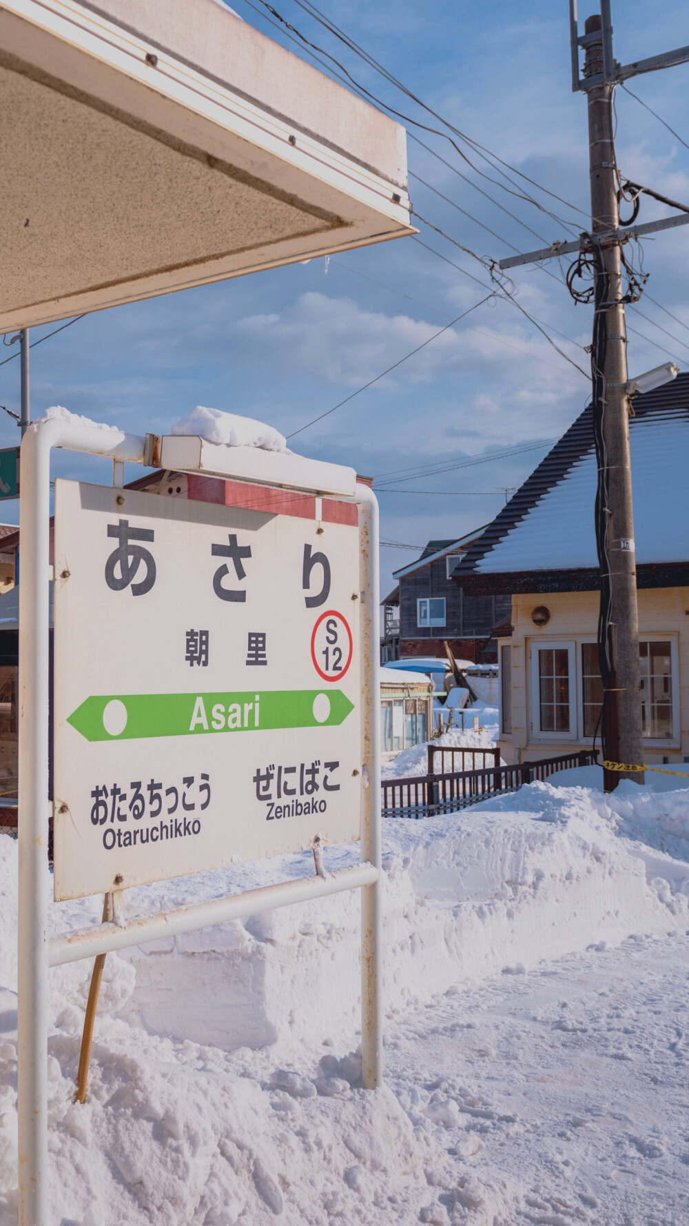 冬日的北海道
摄影师：渲染一个嘉