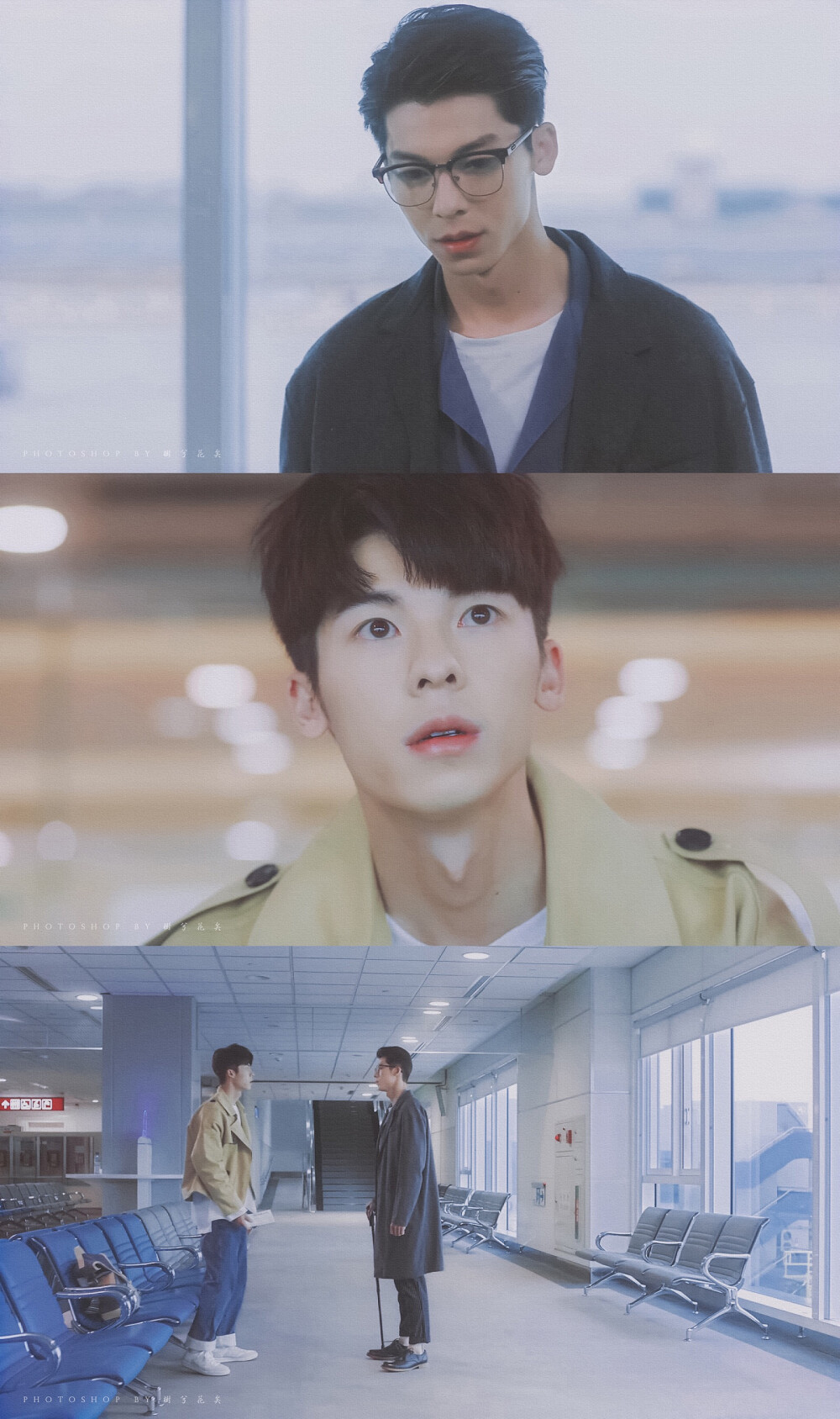 李子维（许光汉）#想见你