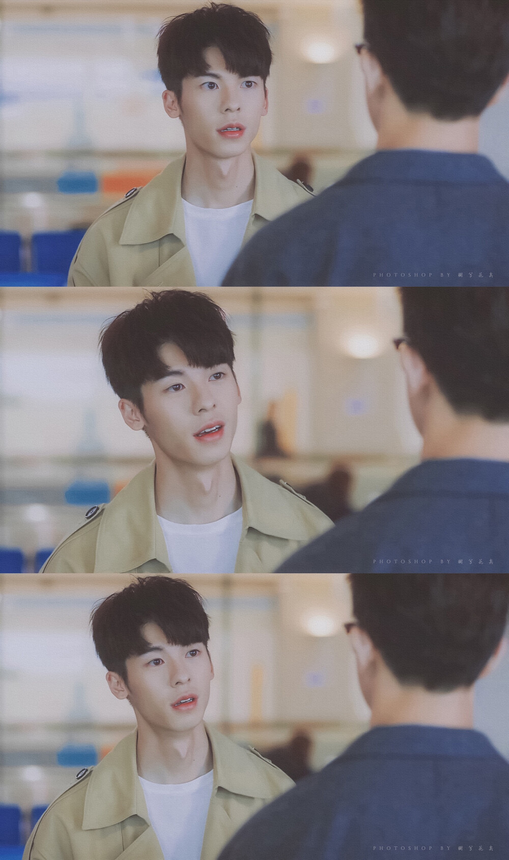 李子维（许光汉）#想见你