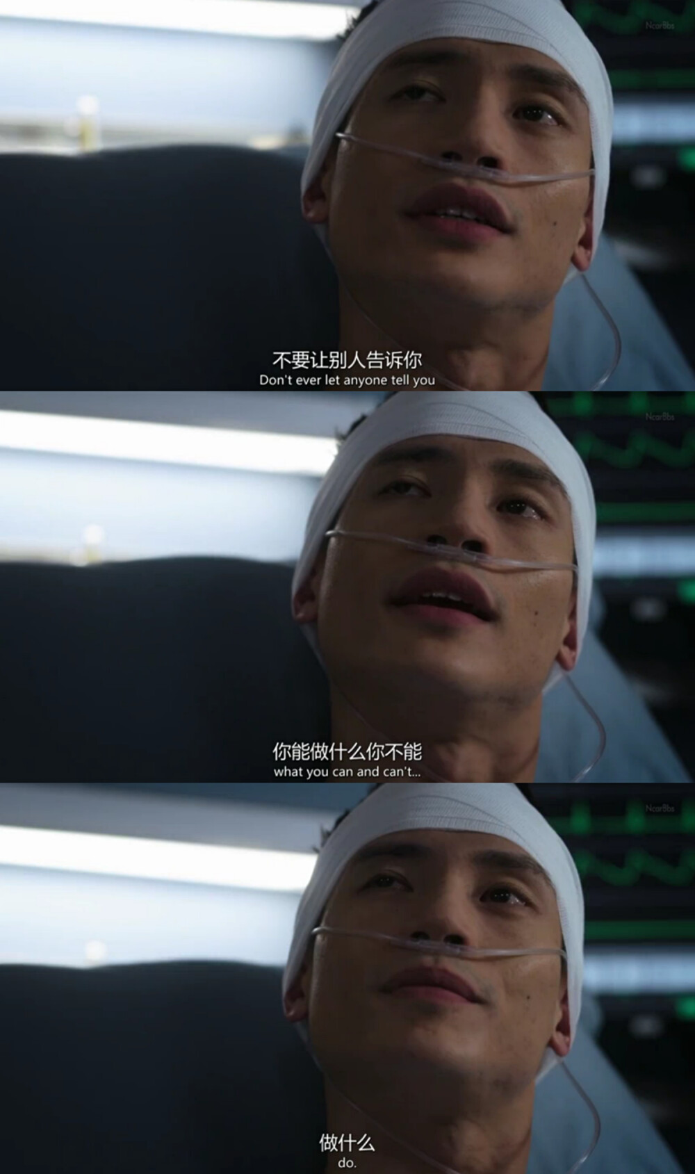 美剧| 《良医 the good doctor》