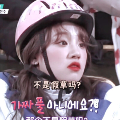 原截宋吟甜
©乔韵