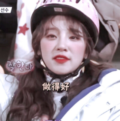 原截宋吟甜
©乔韵