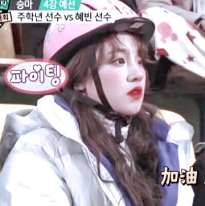 原截宋吟甜
©乔韵