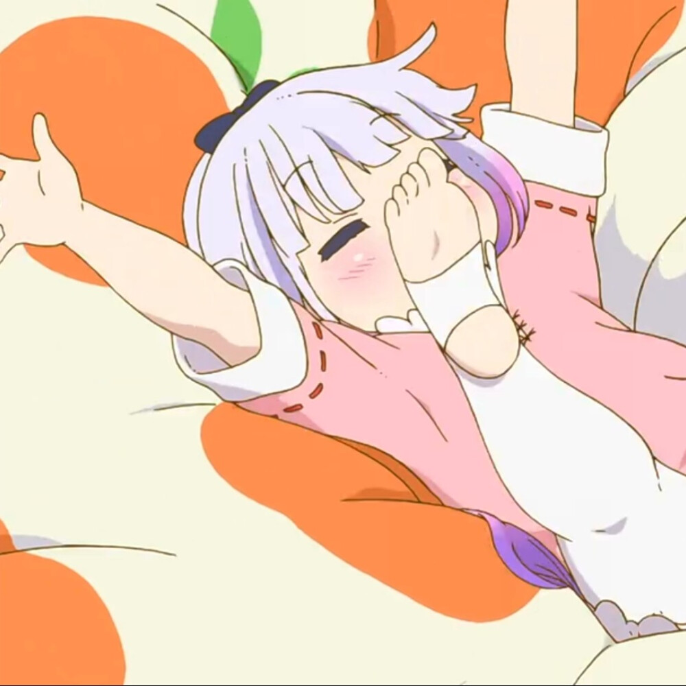 小林家的龙女仆康娜自截转载请注明出处情侣头像