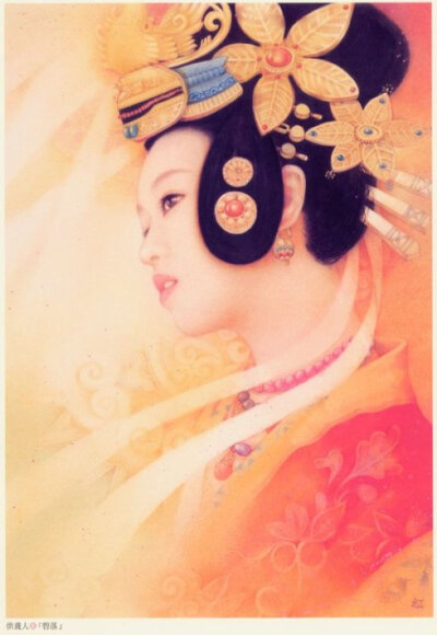 德珍 画中的美人 壁画供养人
