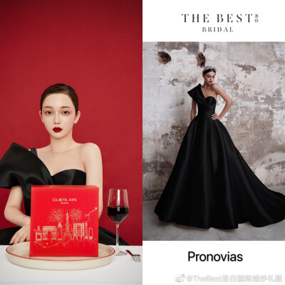 Pronovias