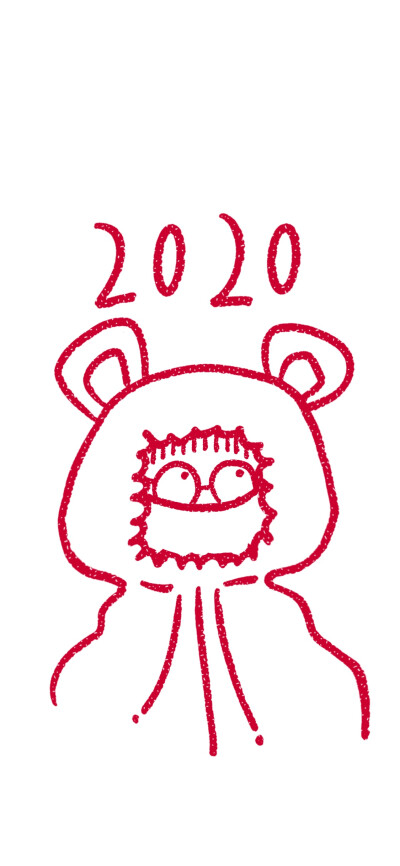 ©YANJIE
2020新年壁纸
武汉加油！