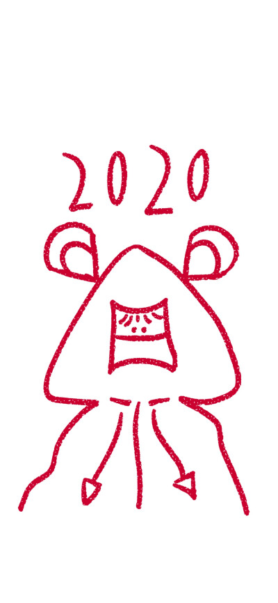 ©YANJIE
2020新年壁纸
武汉加油！