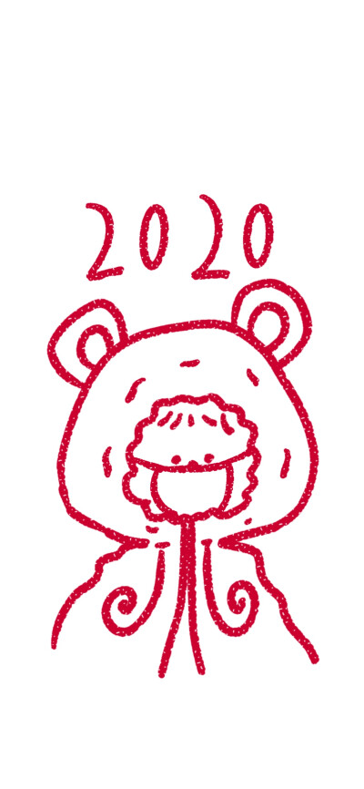 ©YANJIE
2020新年壁纸
武汉加油！