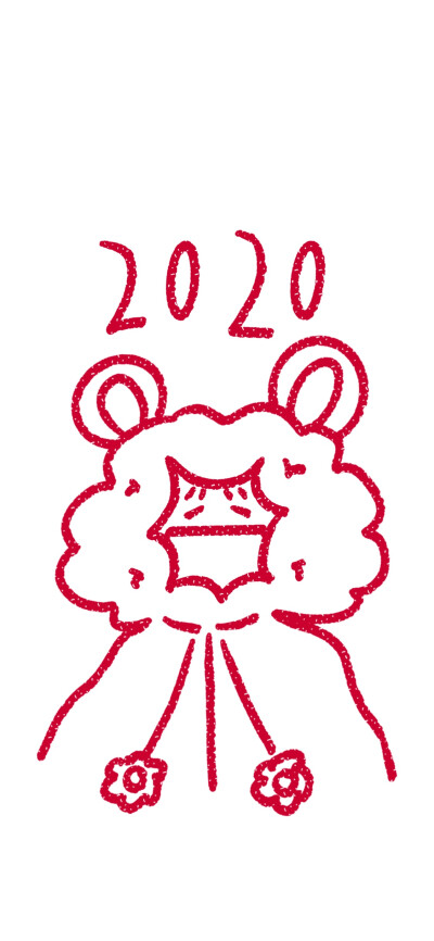 ©YANJIE
2020新年壁纸
武汉加油！